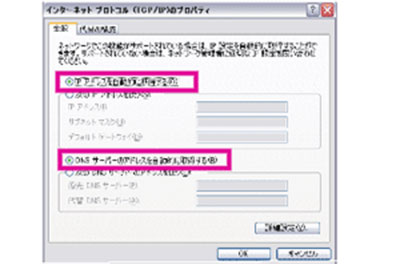 STEP.05 設定画面