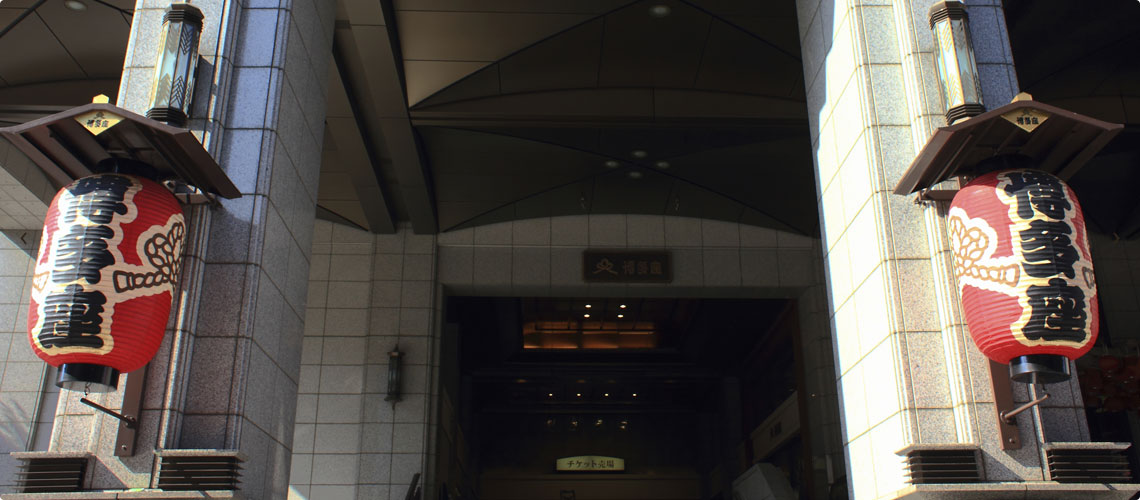 イベント会場・コンベンション施設