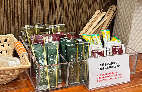 お茶などのアメニティ